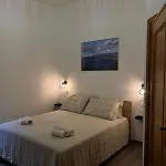 Διαμέρισμα Trasimeno Vacanze